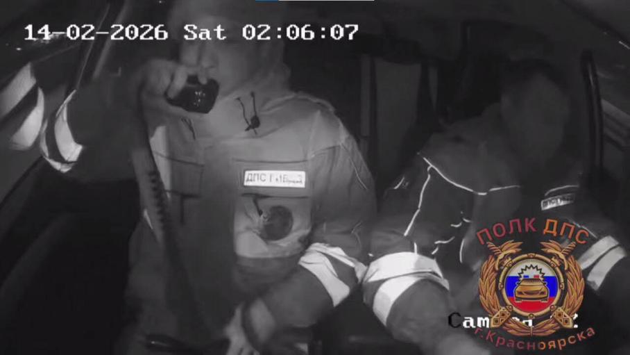 ДТП в Красноярске