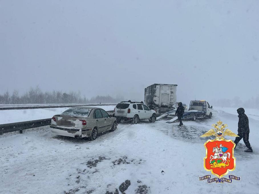 ДТП на трассе М-4 "Дон"