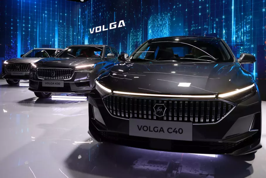 Возрожденную Volga начнут производить летом в Нижнем Новгороде