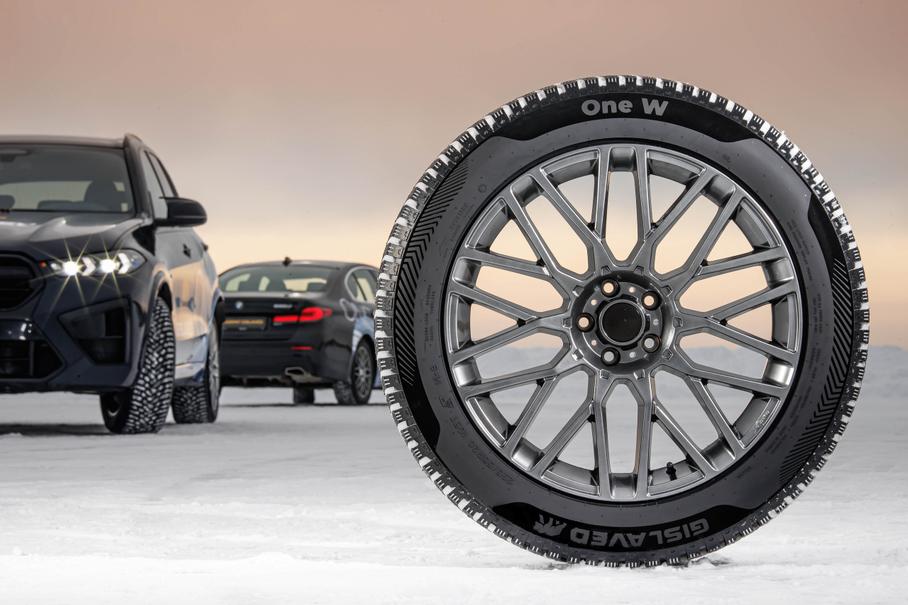 В России самостоятельно создали шипованную шину диаметром 22 дюйма