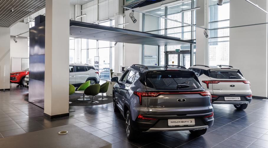 Дилерский центр марки «Москвич»