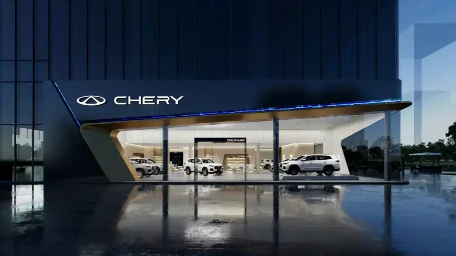 Автосалон Chery