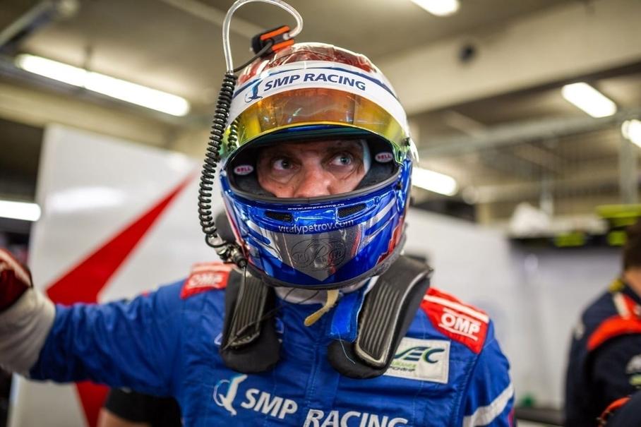 Виталий Петров