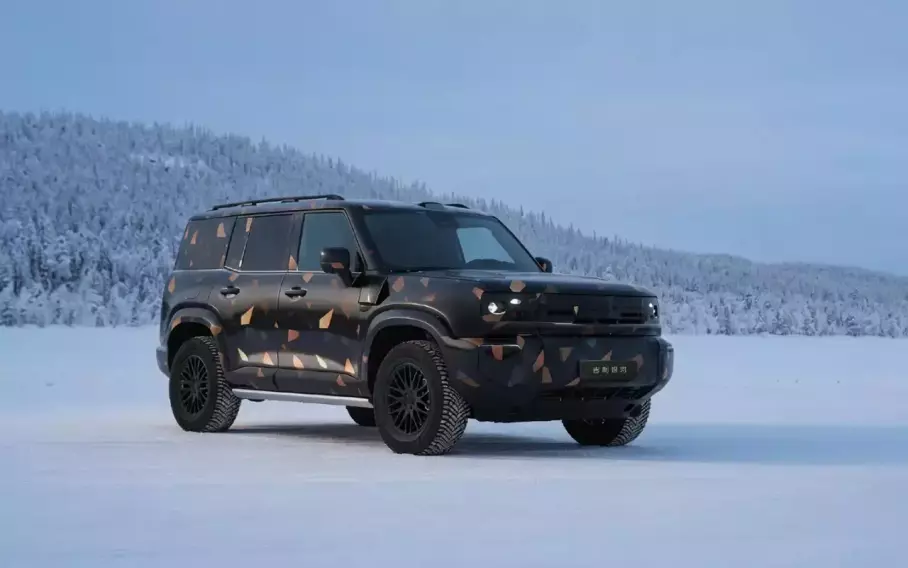 Geely Galaxy Cruiser