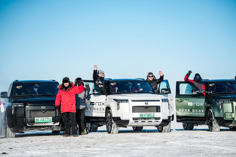 Тест-драйв Rox Adamas