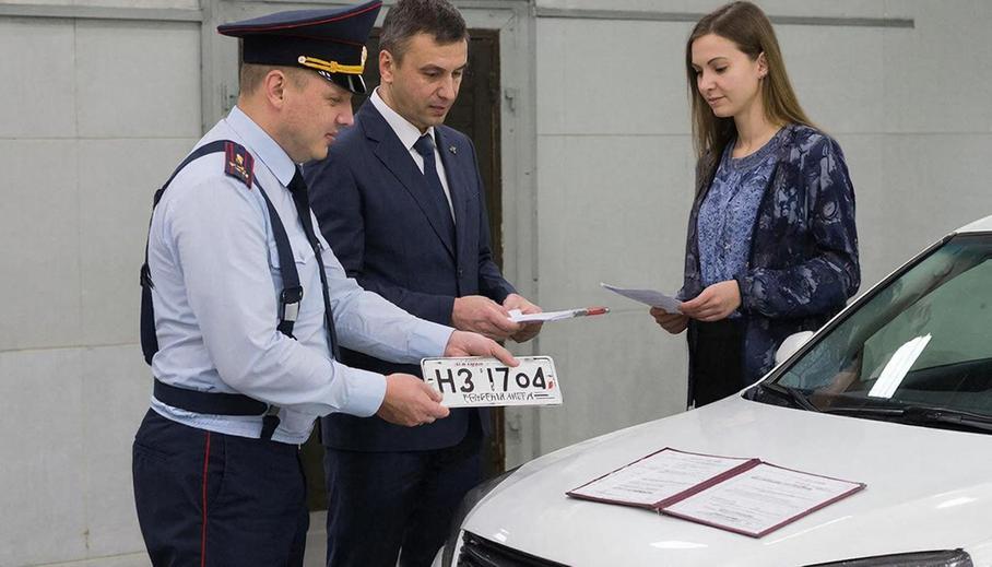 Автономера