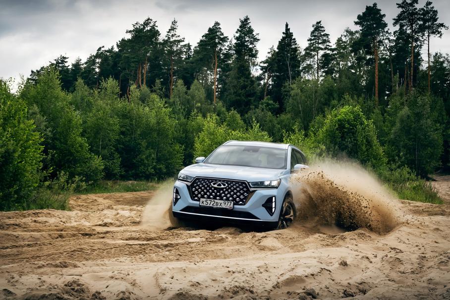 Chery Tiggo 7 Pro Max