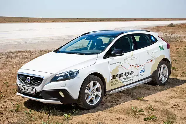 Volvo V40 Cross Country