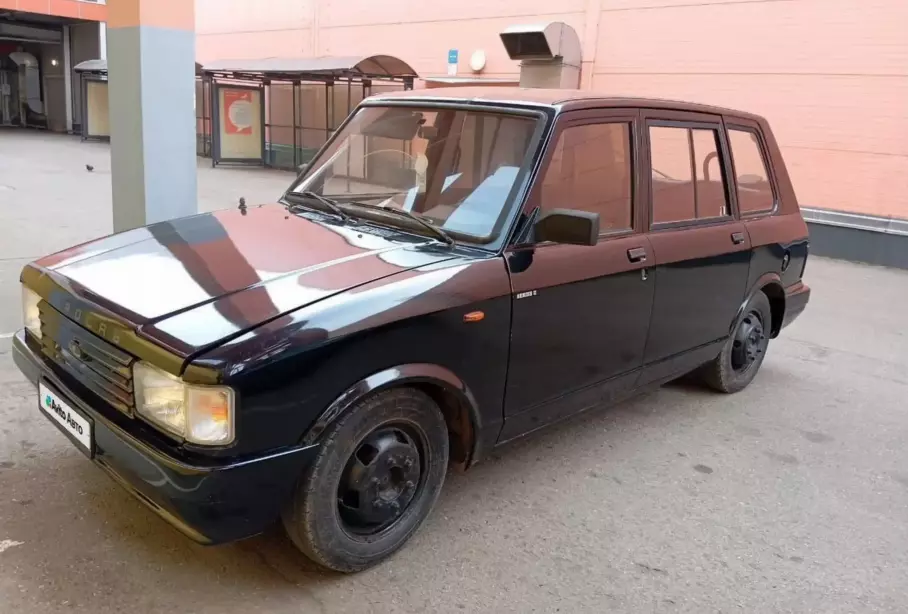 Metrocab Taxi