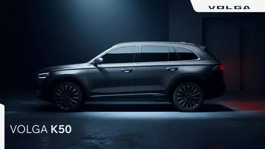 Названы конкуренты новых автомобилей Volga
