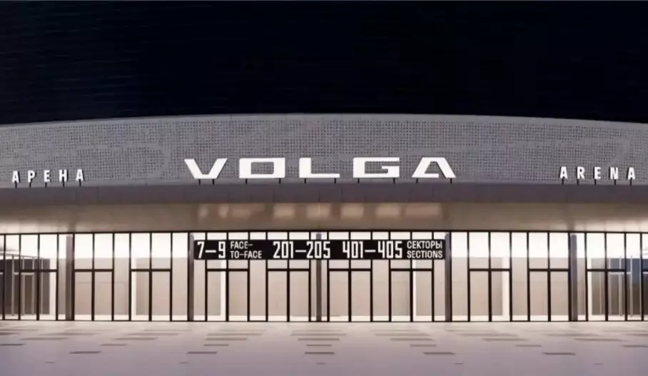 Нижегородцы оскорбились названием ледового дворца в честь бренда Volga