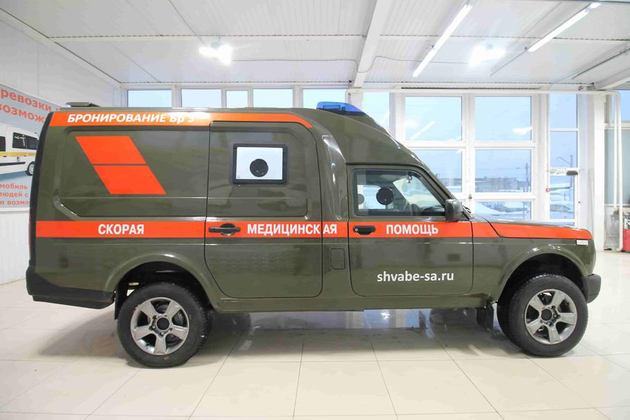 Бронированный АСМП на базе NIVA Legend