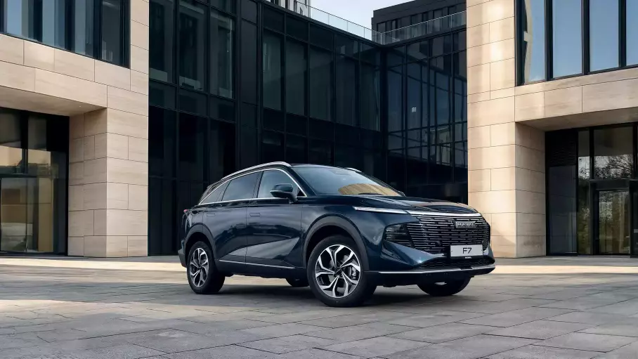 Haval F7