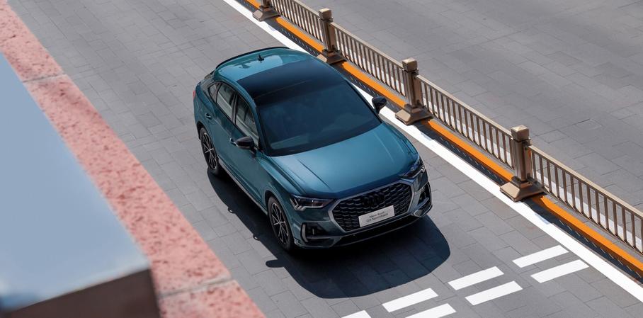 Audi Q3 China