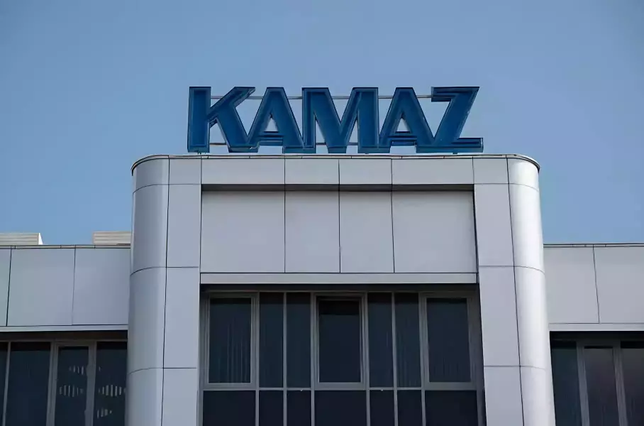 КамАЗ