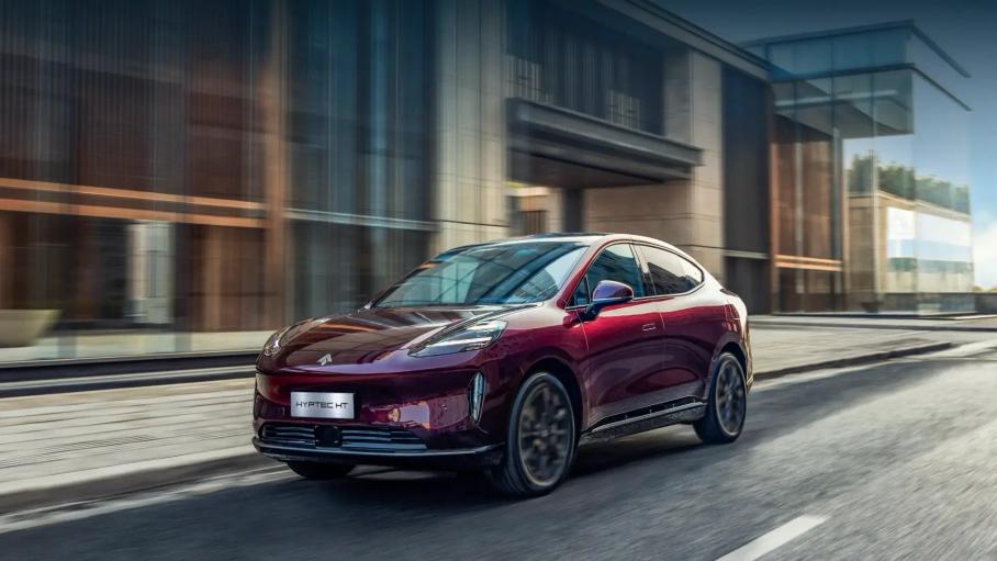 Hyptec HT