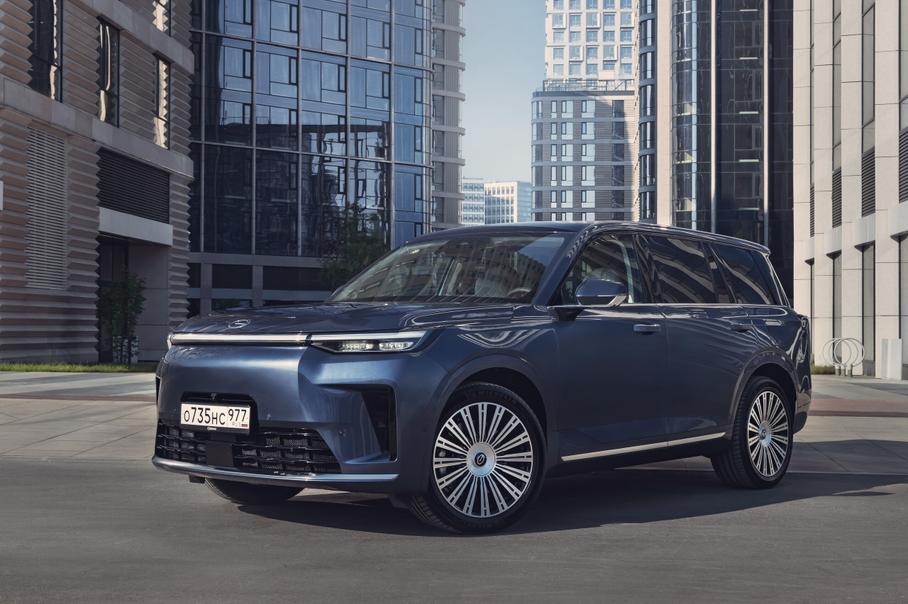 GAC S9