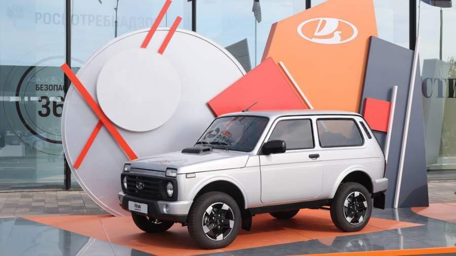 Lada Niva