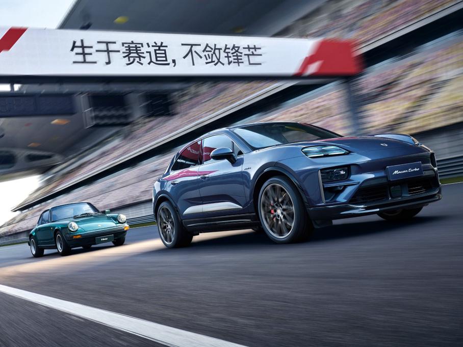 Торгуют в убыток: Porsche закрывает автосалоны по всему Китаю