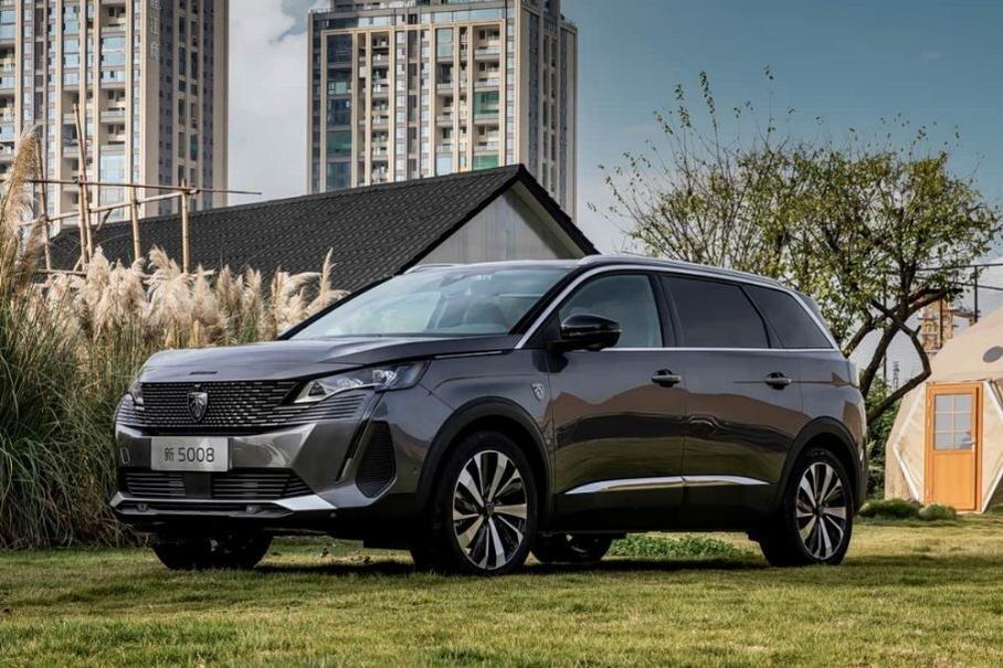 Peugeot 5008