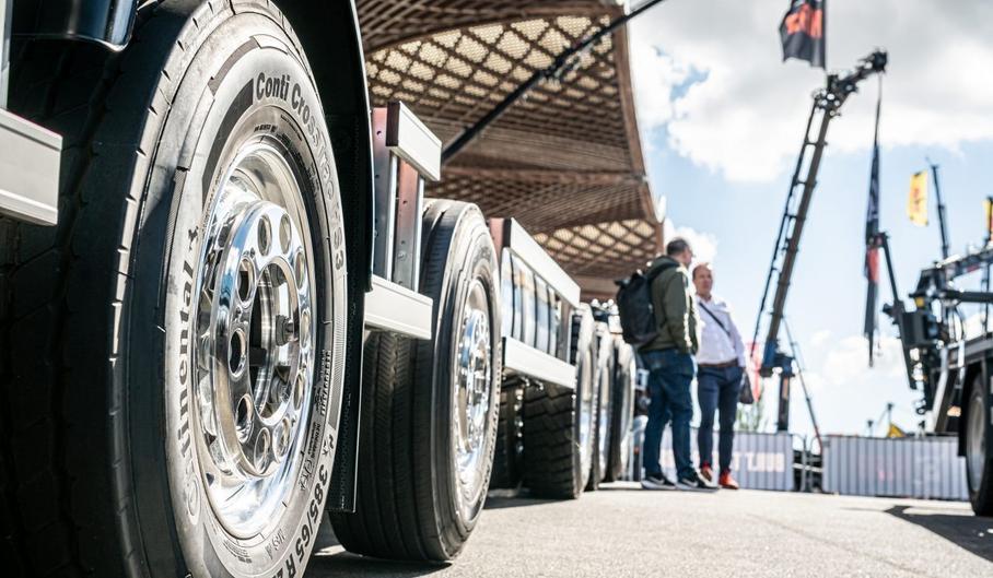 Автомобильные шины