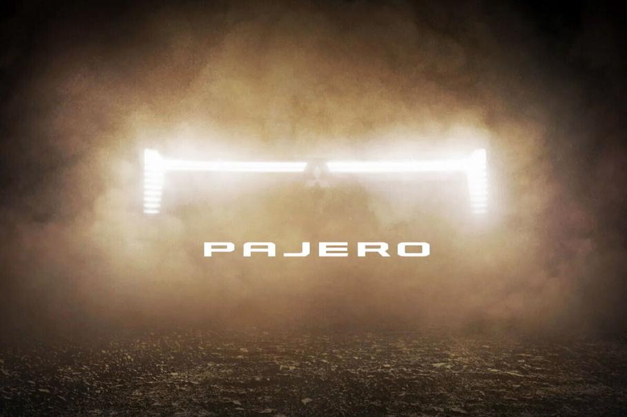 Mitsubihi Pajero 2026
