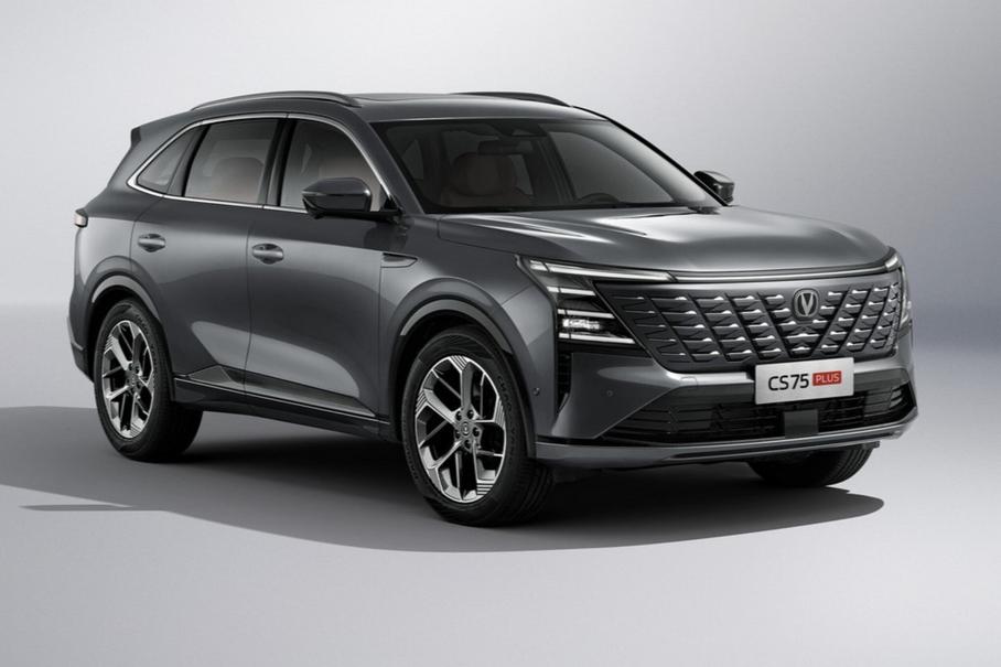 Changan CS75 Plus