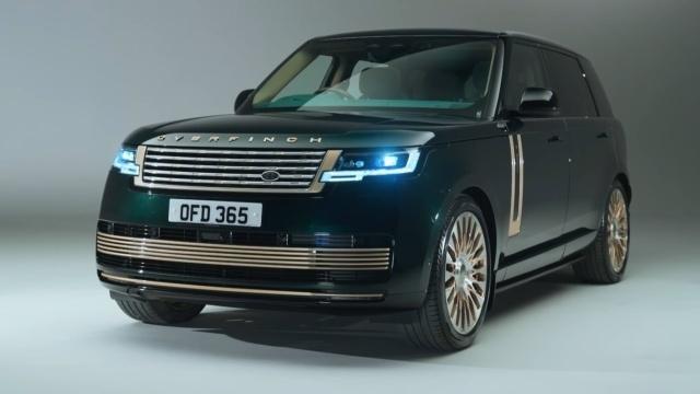 Range Rover