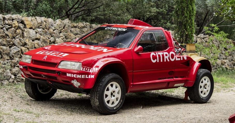 Citroen перевод с французского