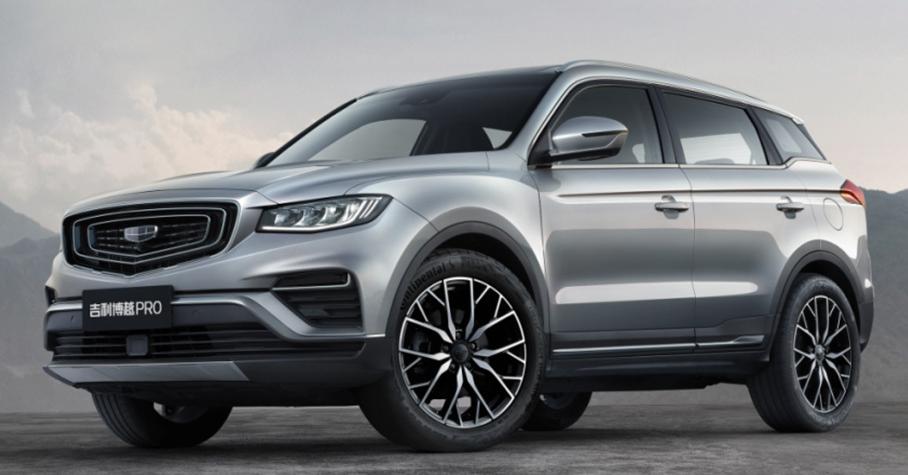 Atlantm by geely