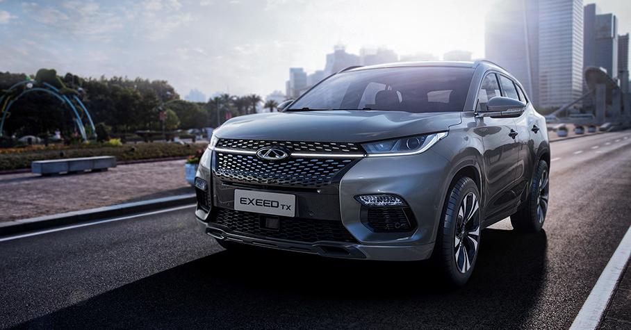 Geely exceed txl