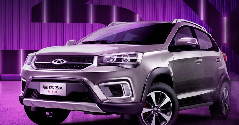Chery гибрид для россии