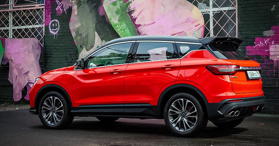Скутер geely jl50qt 15