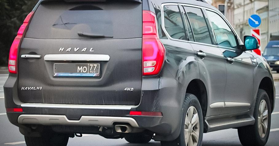 Haval неудержимые 3