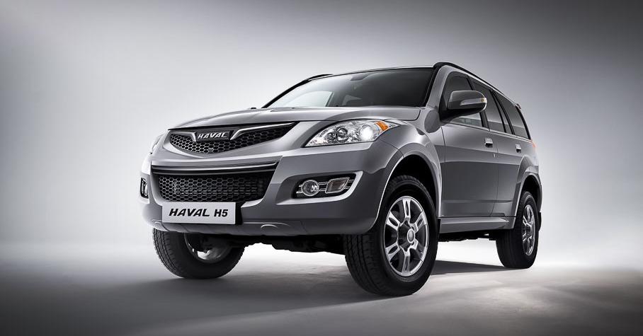 Haval производство в россии