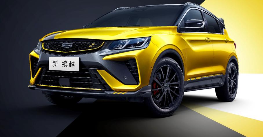 Катализатор geely coolray