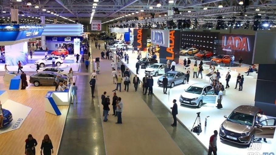 Автомобильный торговый центр