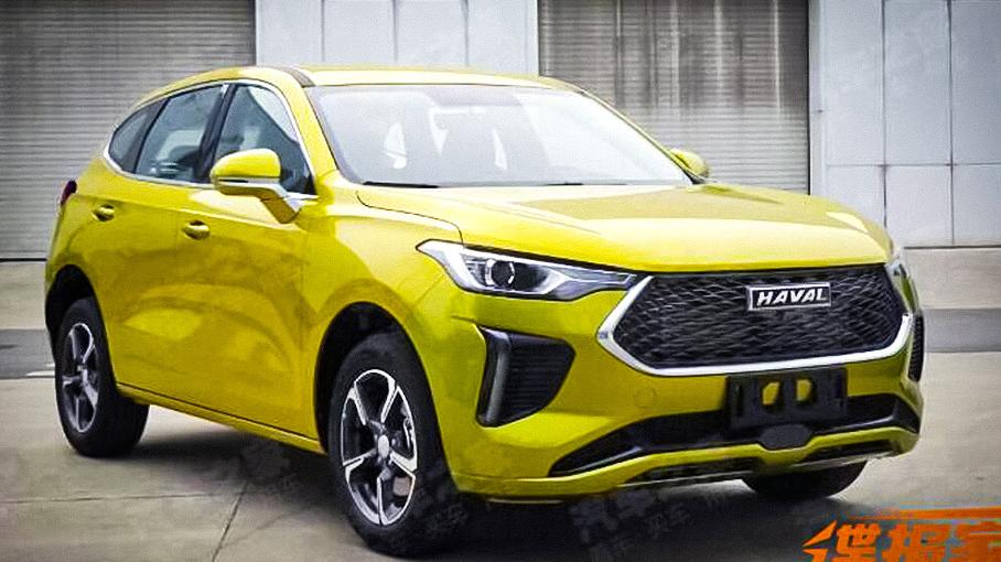Haval f5 2020