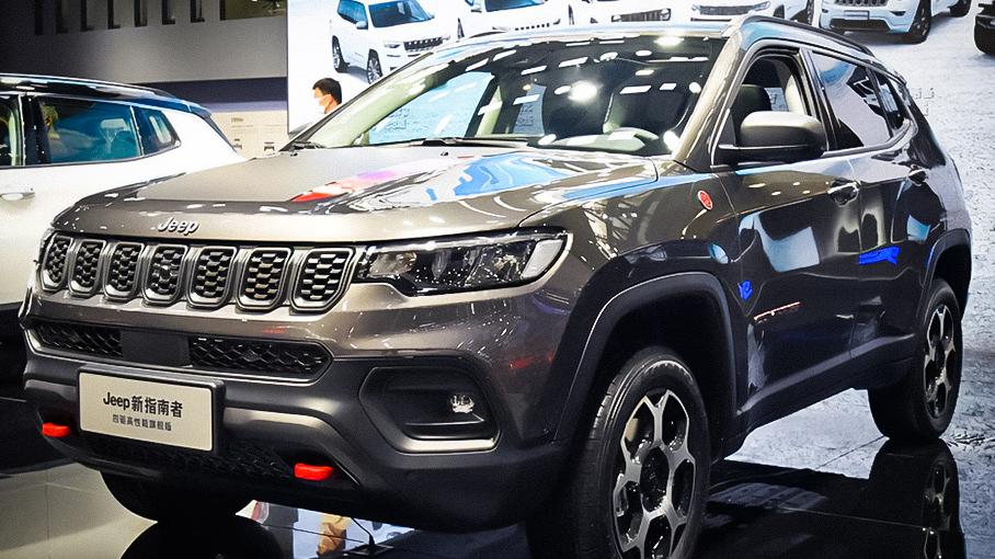 Jeep motor