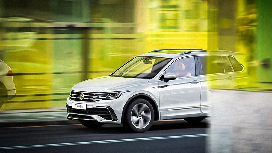 Respect plus tiguan