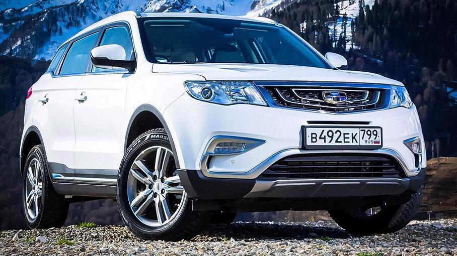Geely atlas 1 8