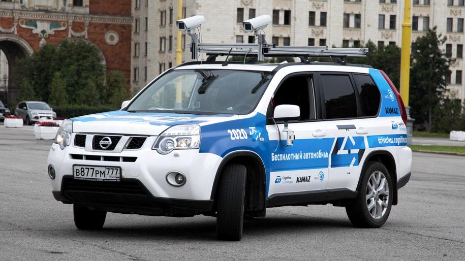 Российская компания научит беспилотники думать, как человек — Motor