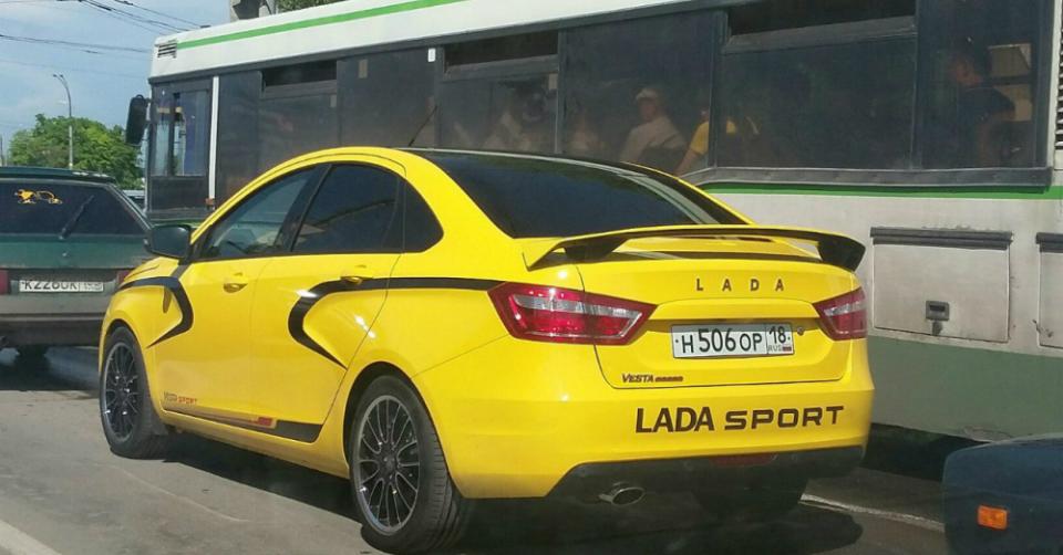 Автосреда тольятти веста