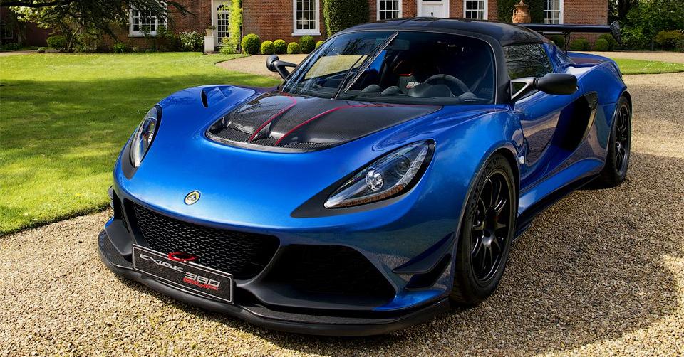 Самый дорогой lotus