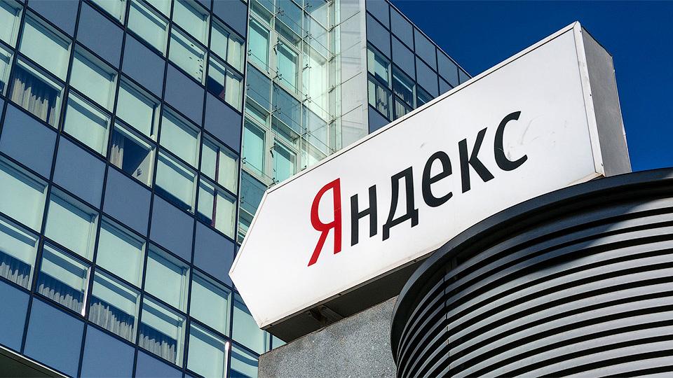Крупные компании автомобилей